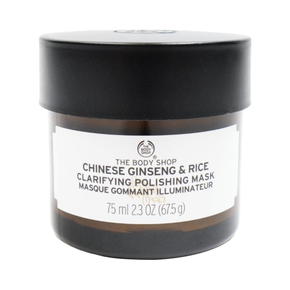 THE BODY SHOP CHINESE GINSENG & RICE MASK 75M