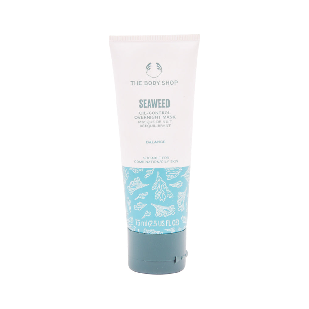 THE BODY SHOP SEAWEED NIGHT MASK NEW