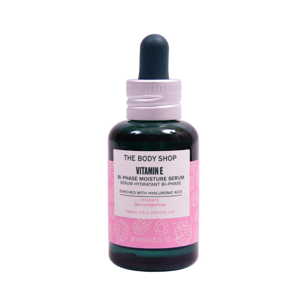 THE BODY SHOP B1 VITAMIN E SERUM NEW PACKING