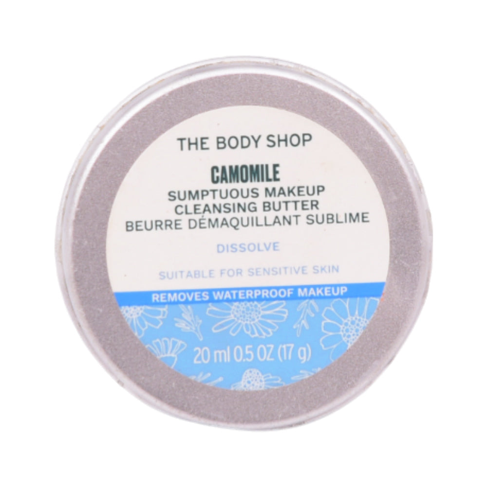 THE BODY SHOP CLEANSING BUTTER CAMMOMILE SREMPTIOUS