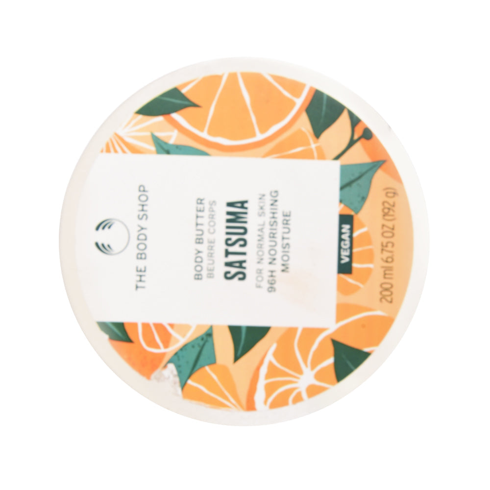 THE BODY SHOP SASTUMA BODY BUTTER 200ML