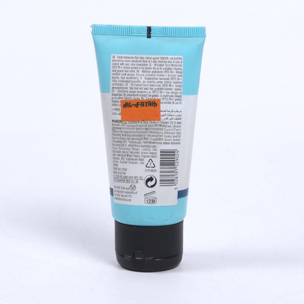 BODY SHOP SEAWEED OIL CONTROL LOTION 50 ML PC