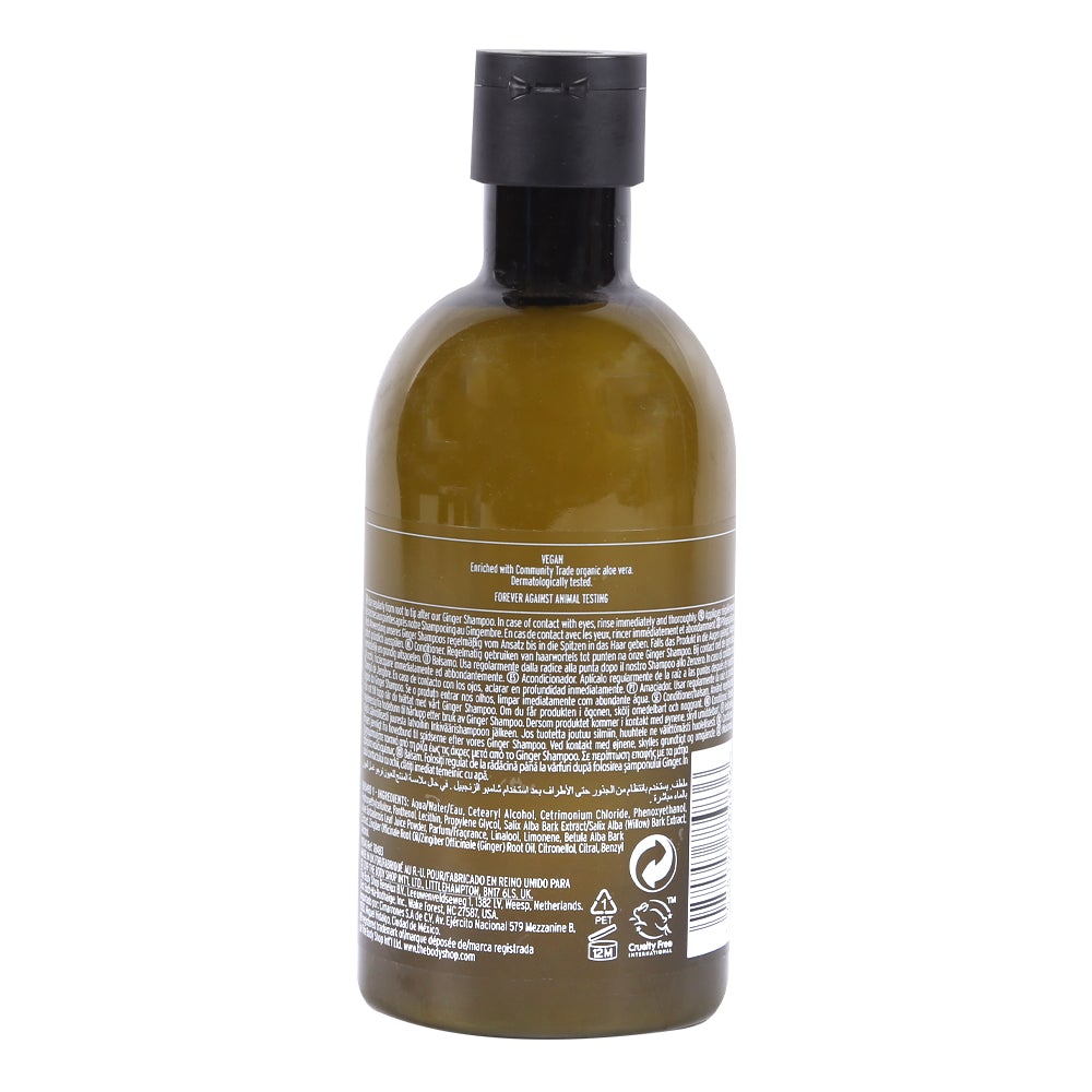 THE BODY SHOP ANTI DANDRUFF GINGER CONDITIONER 400 ML