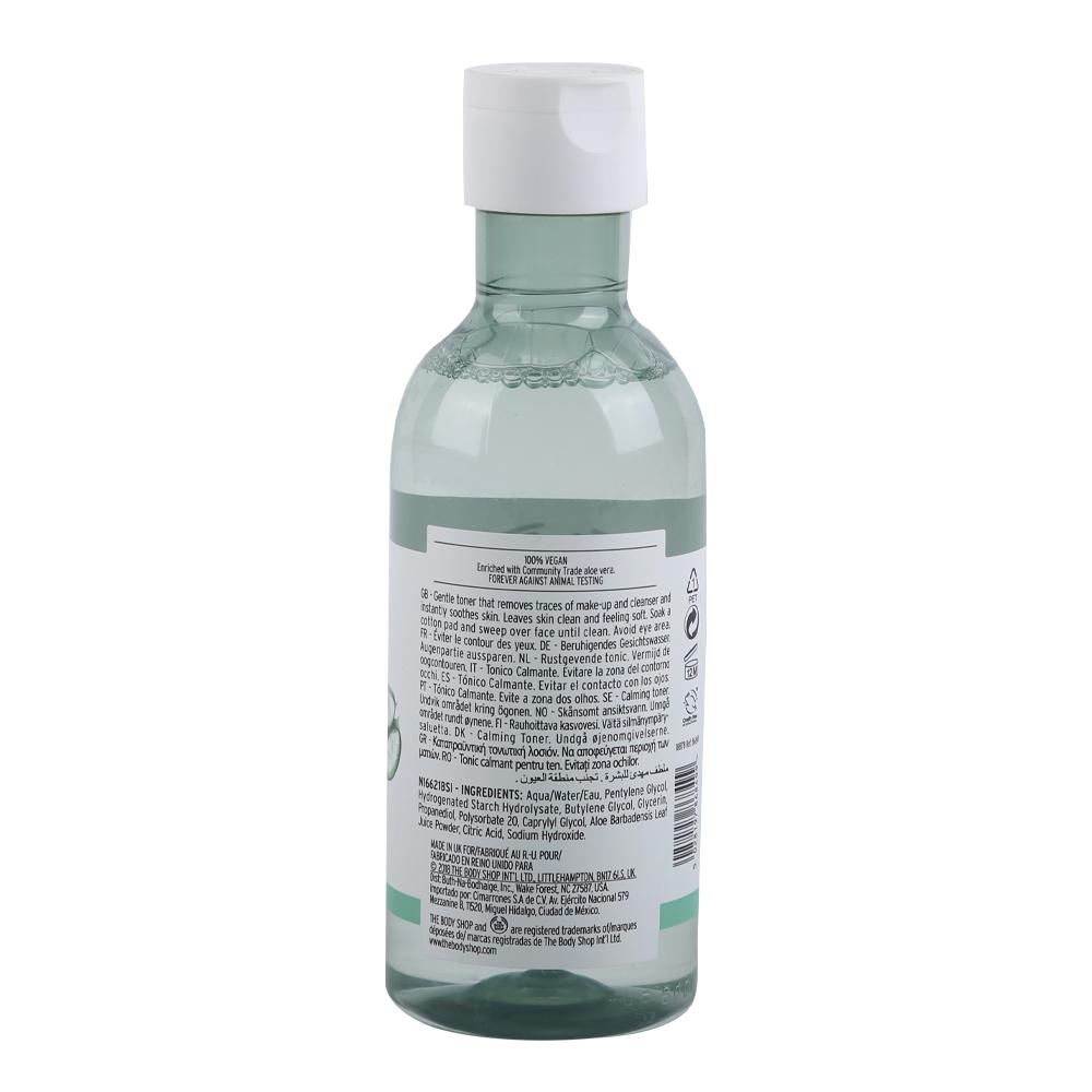 BODY SHOP ALOE CALMING TONER 250ML