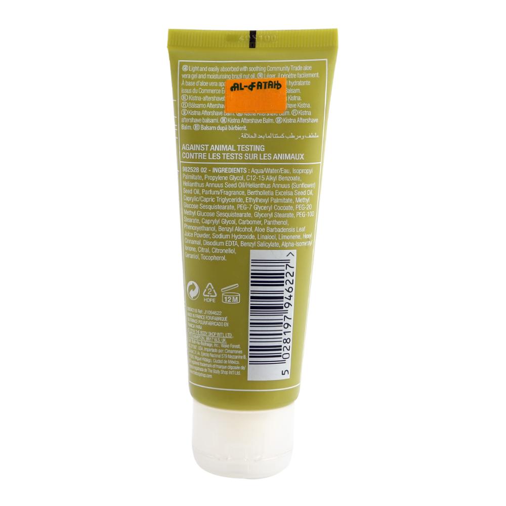 THE BODY SHOP KISTNA AFTER SHAVE BALM 75 ML