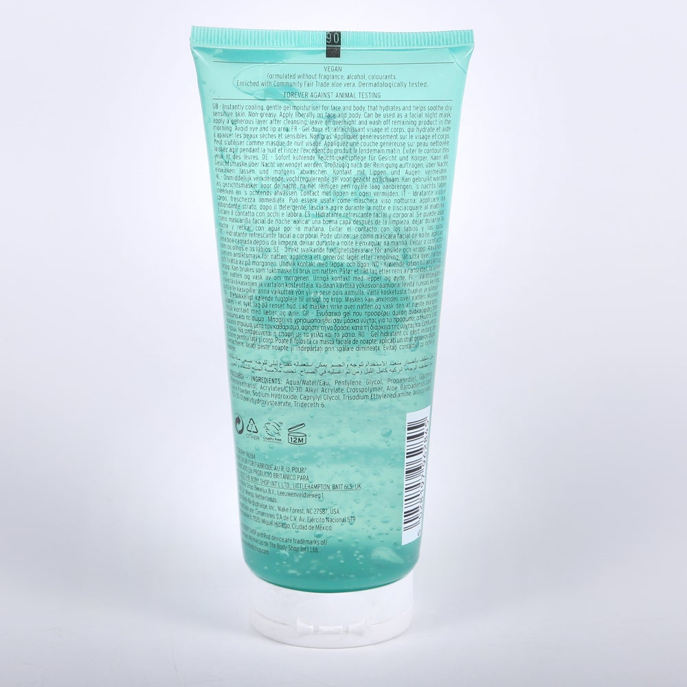 THE BODY SHOP ALOE MULTI-USE SOOTHING FACE & BODY GEL 200 ML