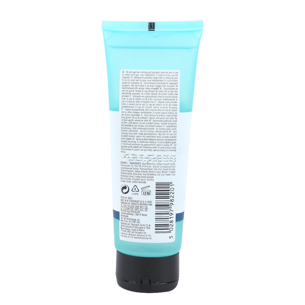 THE BODY SHOP SEAWEED DEEP CLEANSING GEL WASH