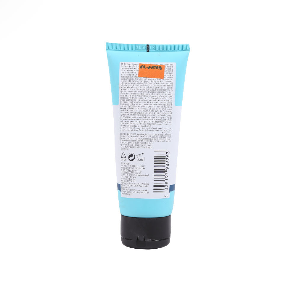 THE BODY SHOP SEAWEED EXFOLIATOR 100ML
