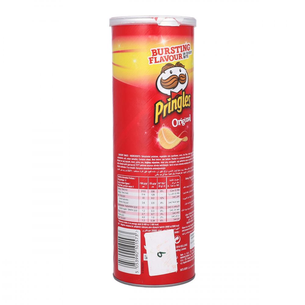 PRINGLES CHIPS ORIGINAL 165 GM