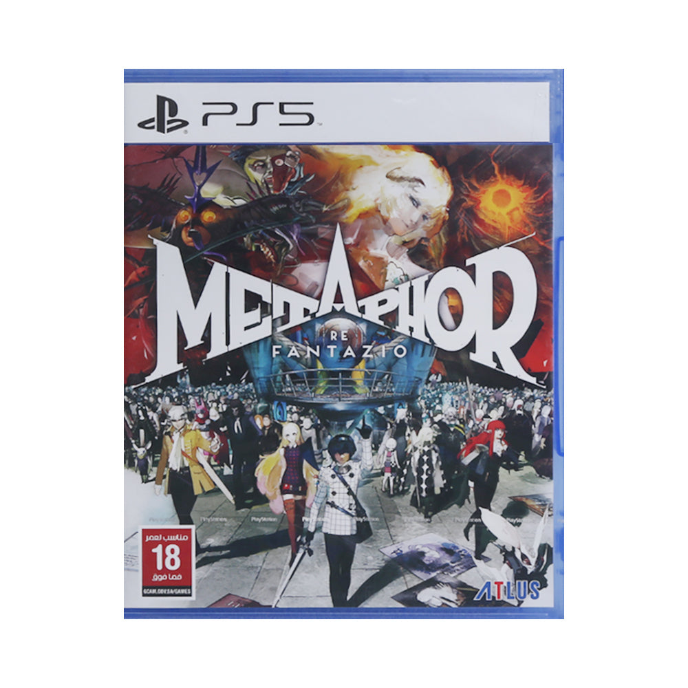 PS5 GAME METAPHOR