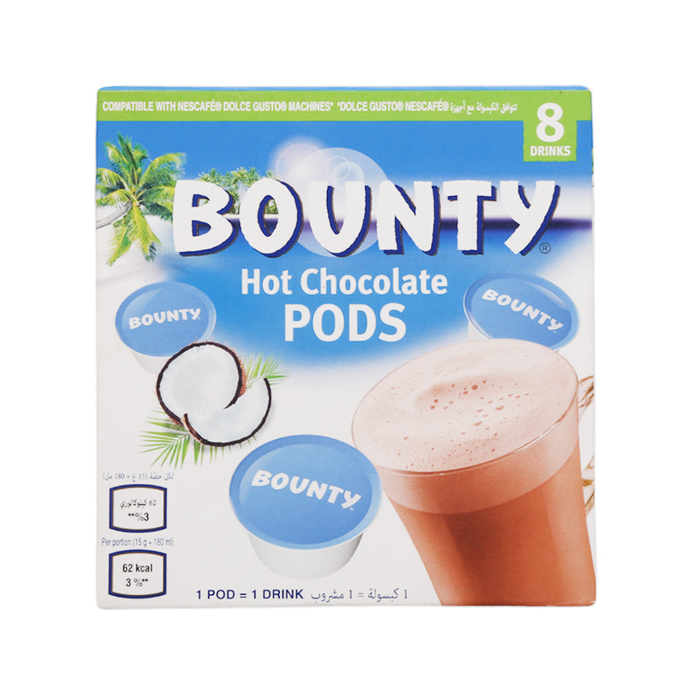BOUNTY CHOCOLATE PODS COFFE FLAVOUR 8PC 120 GM