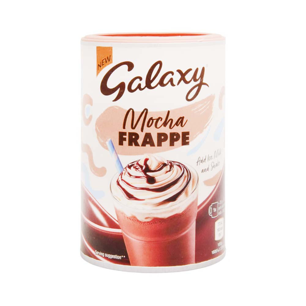 GALAXY MOCHA 280GM