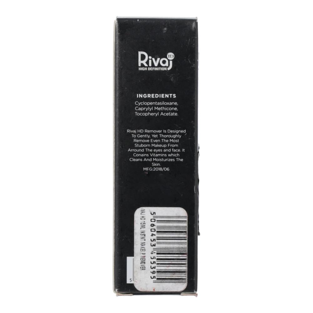 RIVAJ INSTANT MAKEUP REMOVER 15 ML