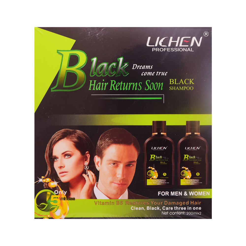 LICHEN COLOR BLACK HAIR SHAMPOO 200ML+200ML
