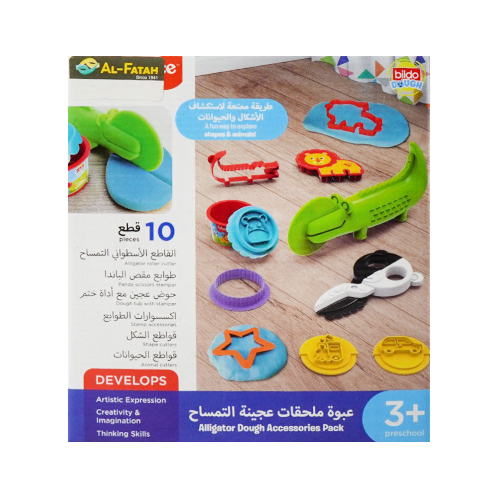 8043 FP ALLIGATOR DOUGH ACCESSORIES SET