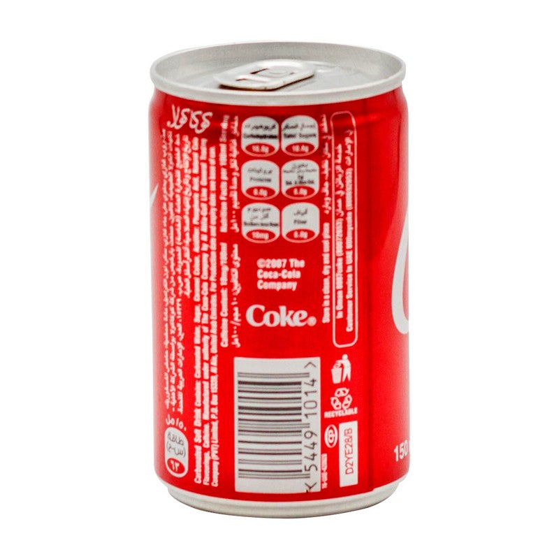 COCA COLA MINI TIN 150 ML