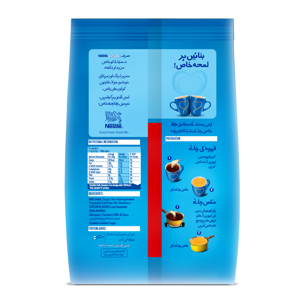 NESTLE EVERYDAY MILK POWDER POUCH 560 GM