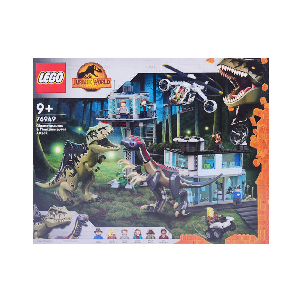 76949 LEGO JURRASIC WORLD GIGANOTOSAURUS & THERIZINOSAURUS B
