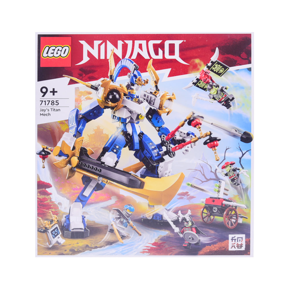 71785 LEGO NINJAGO JAYS TITAN MECH BLOCKS