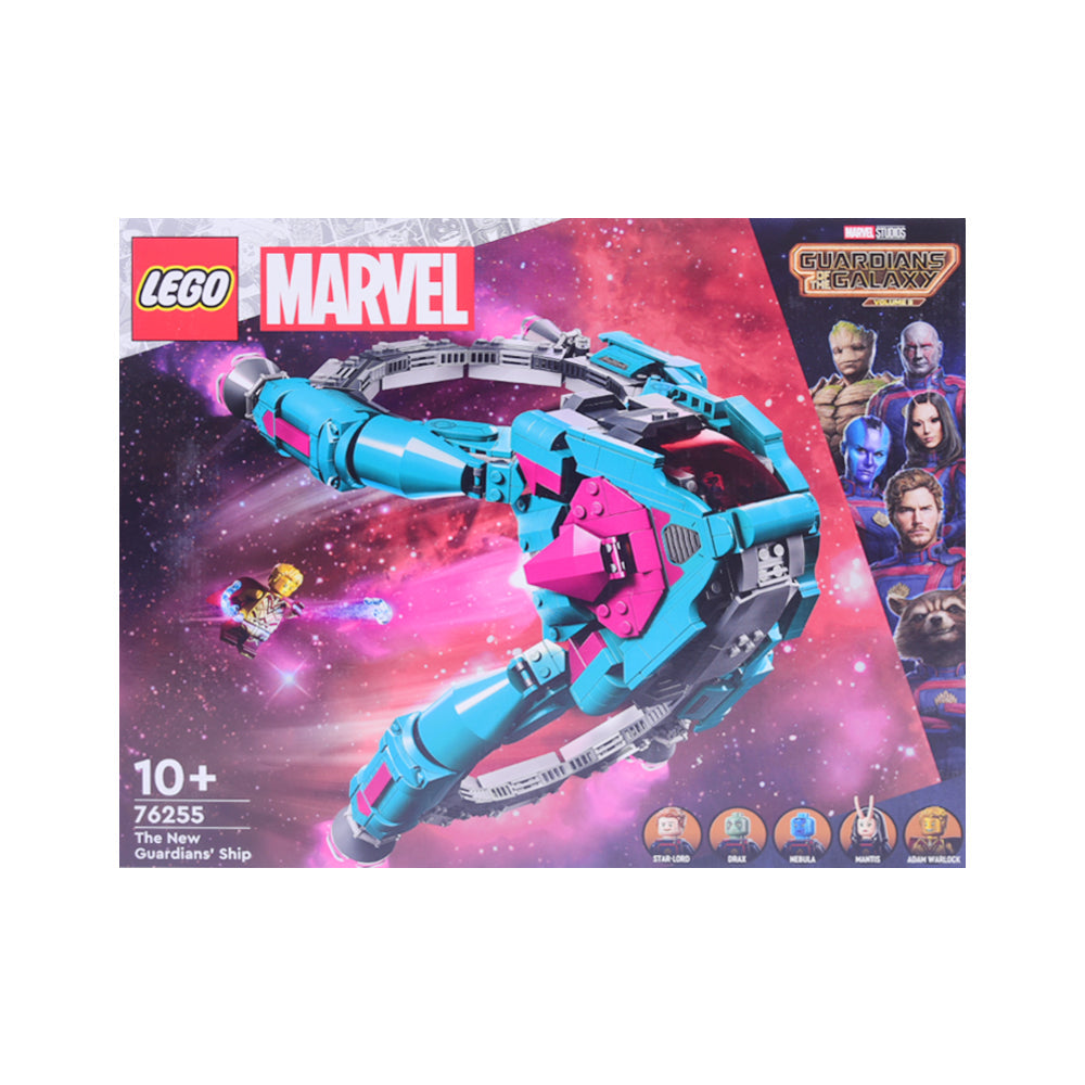 76255 LEGO MARVEL THE NEW GUARDIANSSHIP BLOCKS