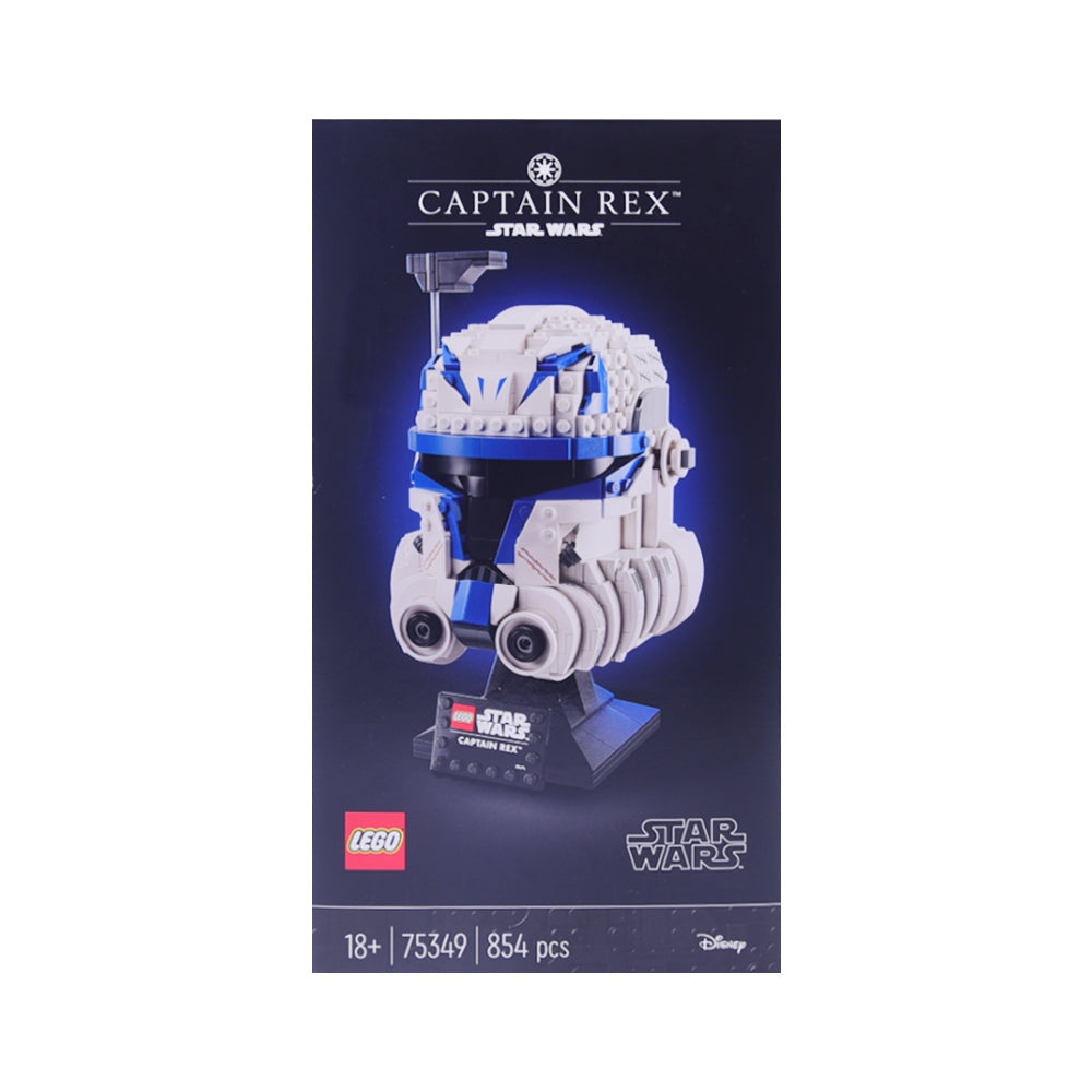 75349 LEGO STAR WARS CAPTAIN REX HELMET BLOCKS