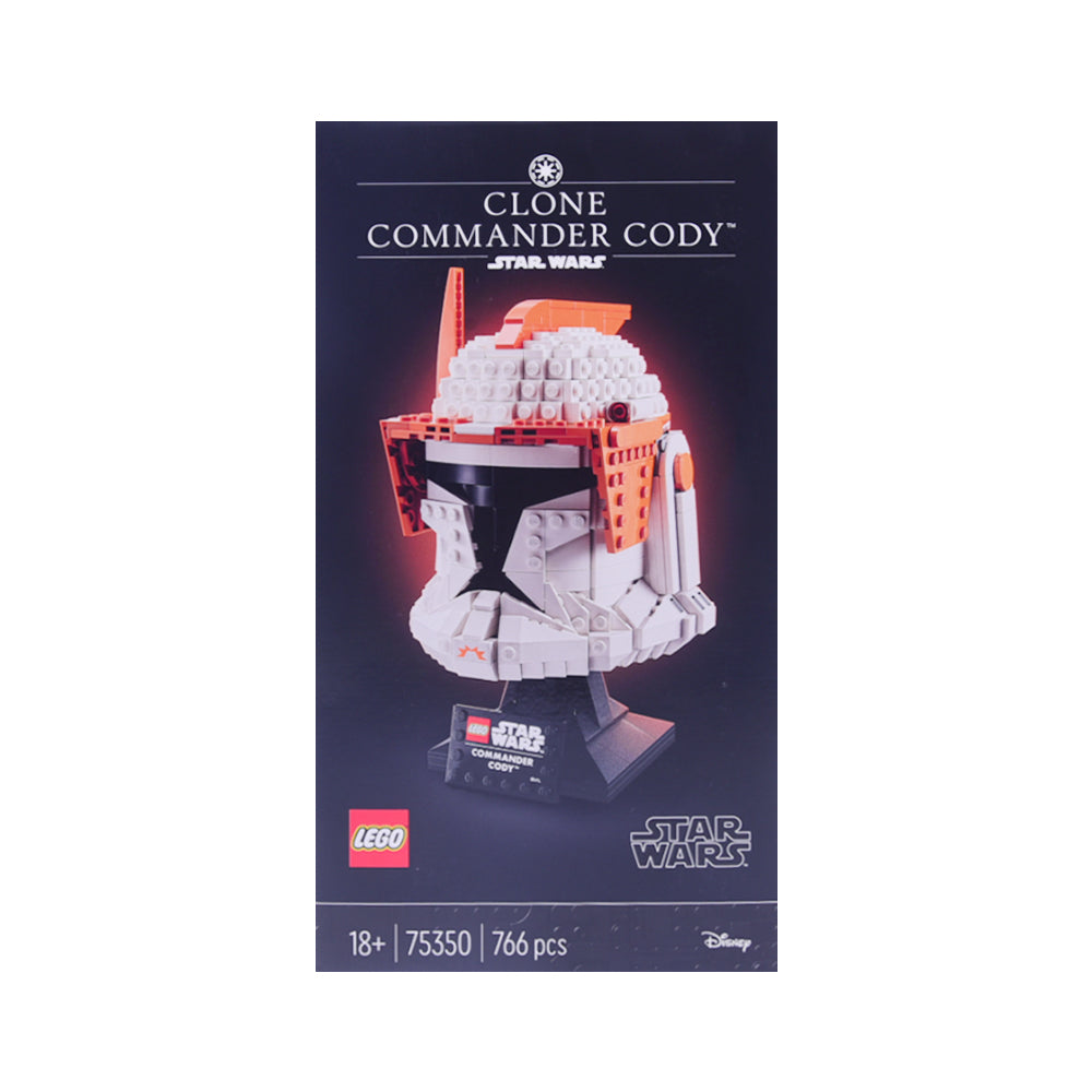 75350 LEGO STAR WARS CLONE COMMANDER CODY HELMET BLOCKS