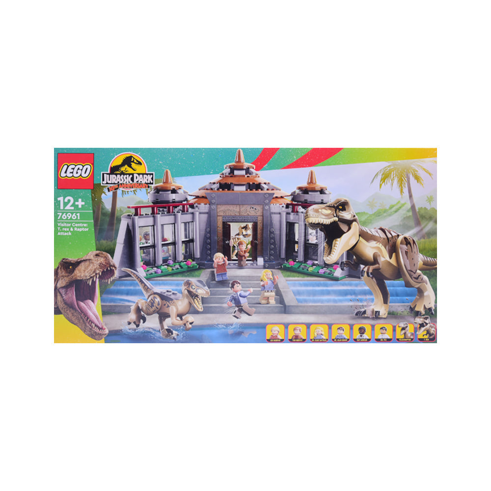76961 LEGO JURRASIC WORLD VISITOR CENTER T.REX & RAPTOR BLOC