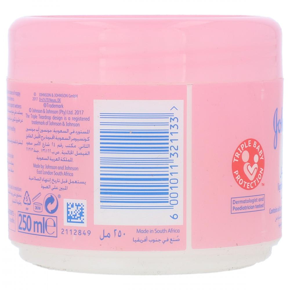 JOHNSONS BABY JELLY LIGHTLY FRAGRANCED 250 ML