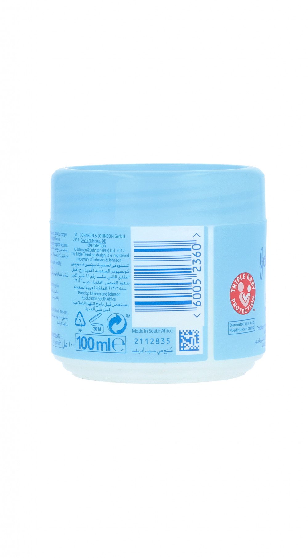 JOHNSONS BABY JELLY FRAGRANCE FREE 100 ML