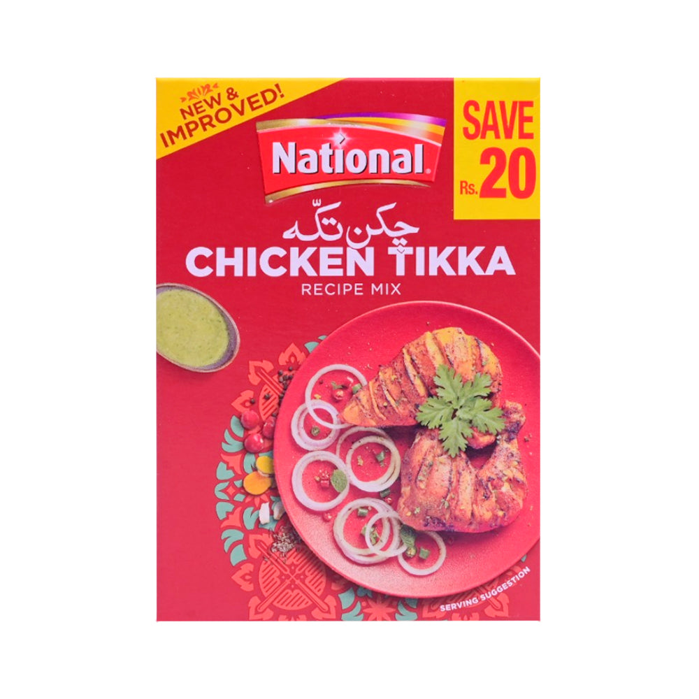 NATIONAL CH TIKKA SP CP 20 OFF 40 GM