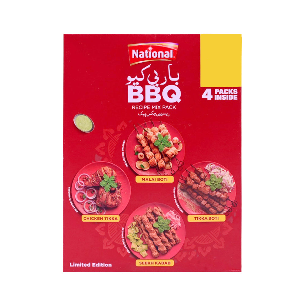 NATIONAL BBQ SAVERS 130 OFF 180 GM