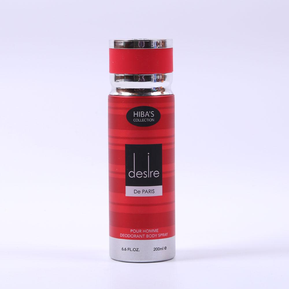 HIBA'S COLLECTION DEODORANT DESIRE DE PARIS 200 ML
