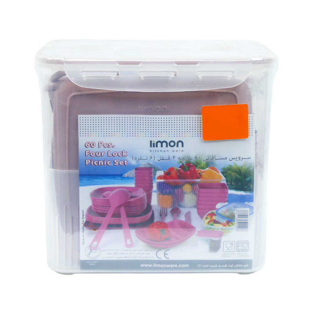 PICNIC SET 60PC LIMON 10635