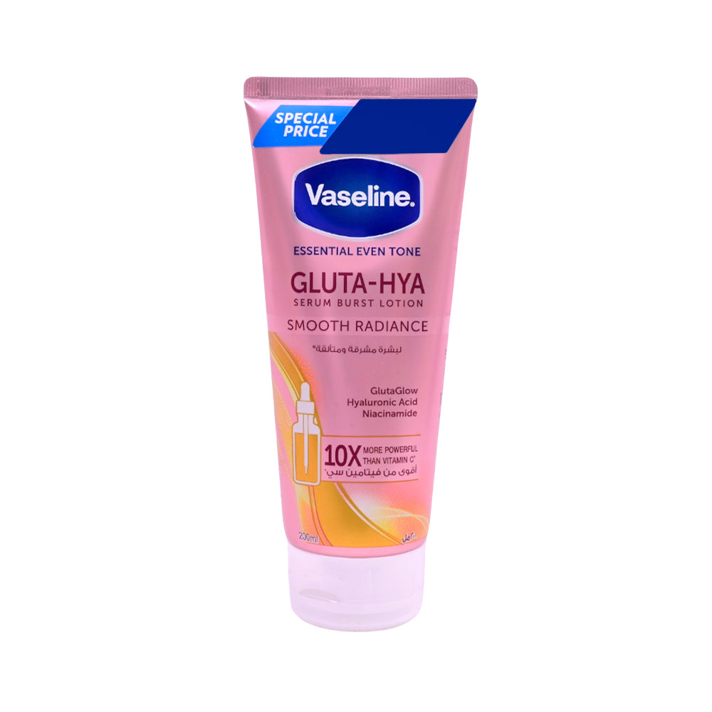 VASELINE HEALTHY BRIGHT GLUTA-HYA SERUM BURST LOTION SMOOTH