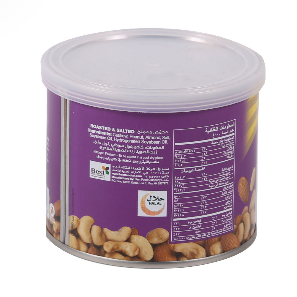 BEST MIXED NUTS 110 GM