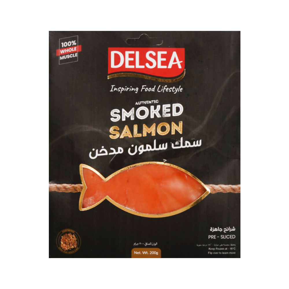 SMOKED SALMON FROZEN 200 GM