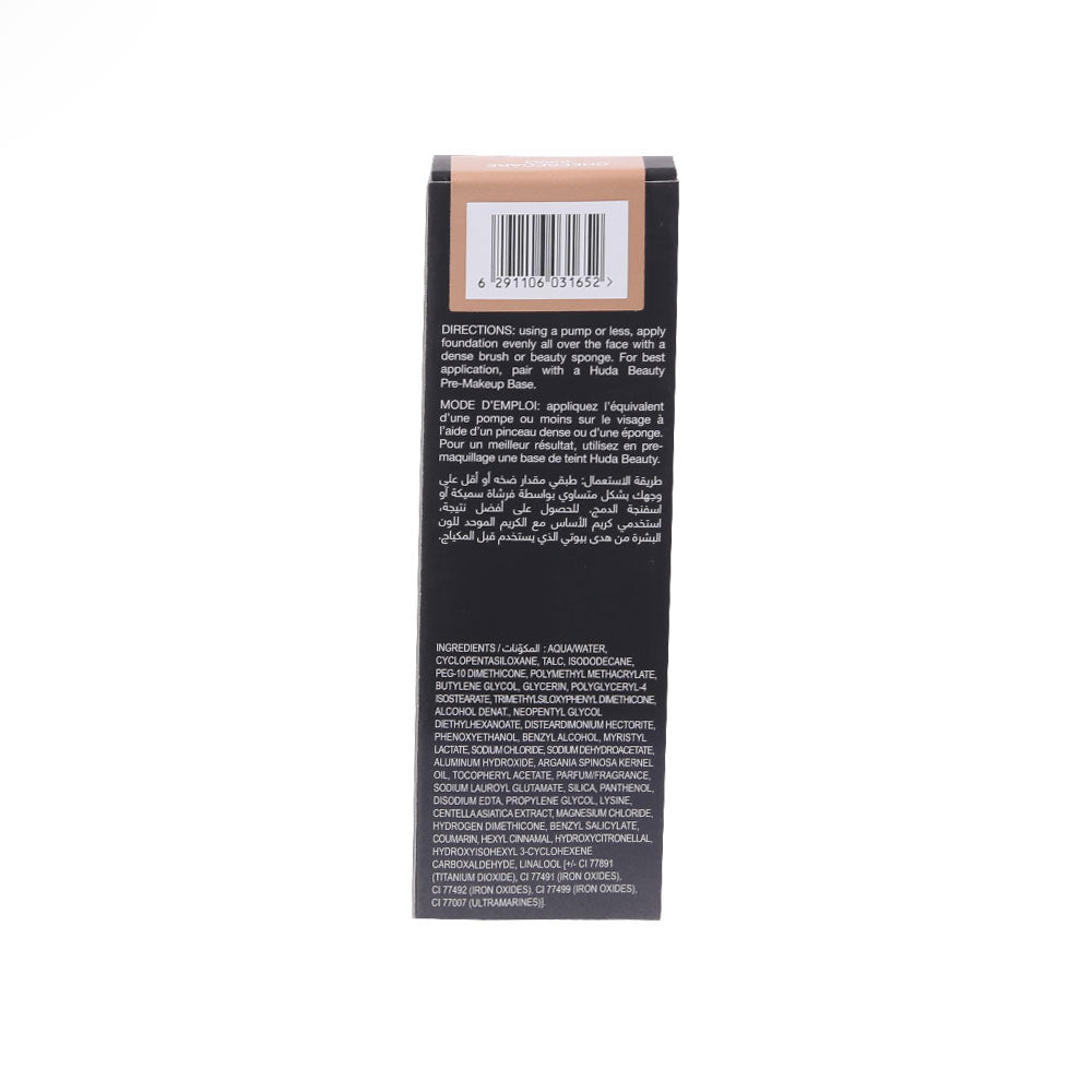 HUDA BEAUTY FOUNDATION CHEESECAKE 250G PC