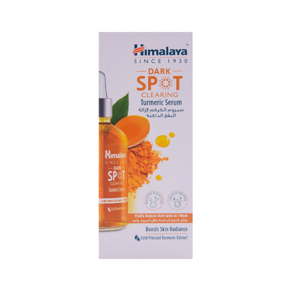 HIMALAYA DARK SPOT CLEARING TURMERIC SERUM 30 ML