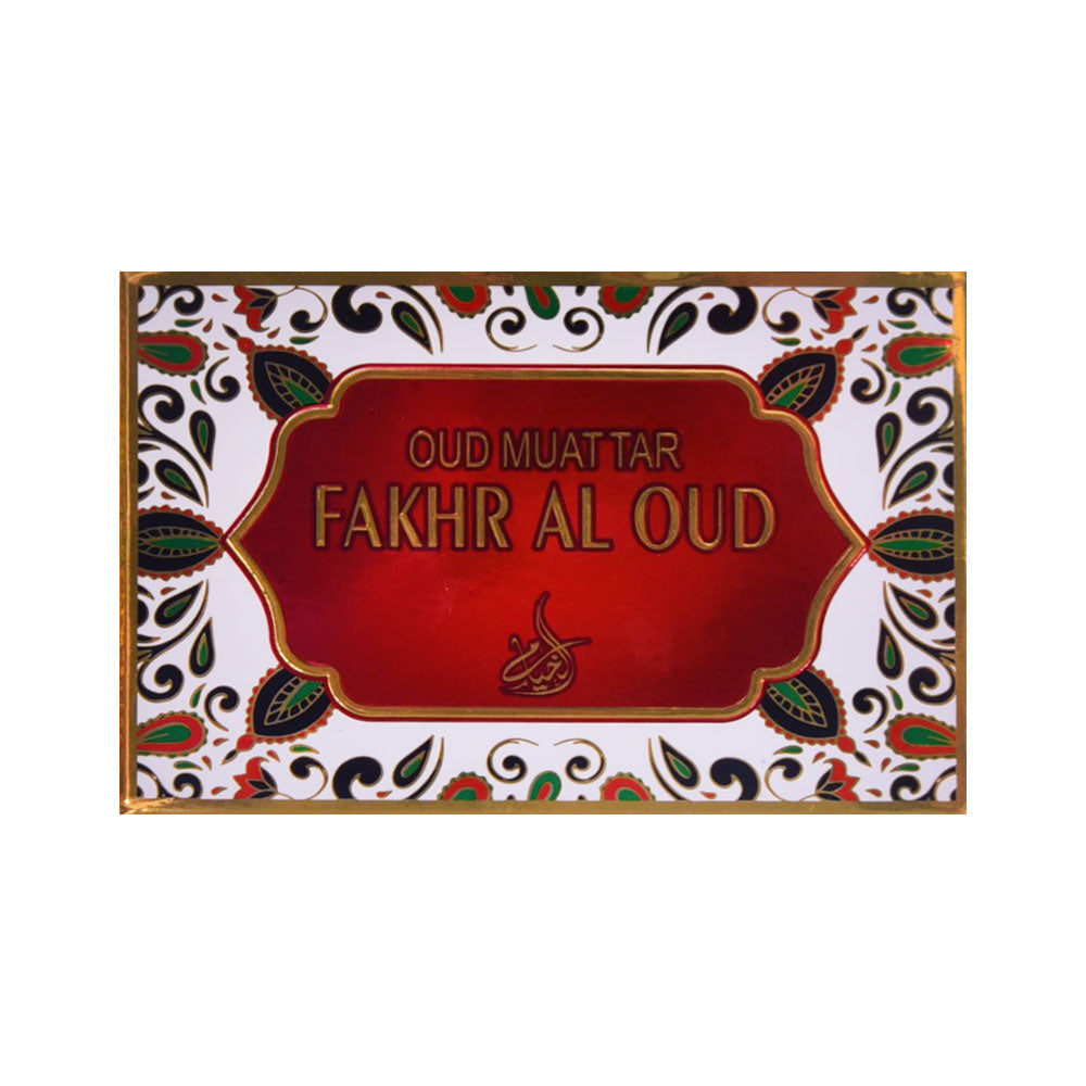 OUD MATTAR FAKHR AL OUD
