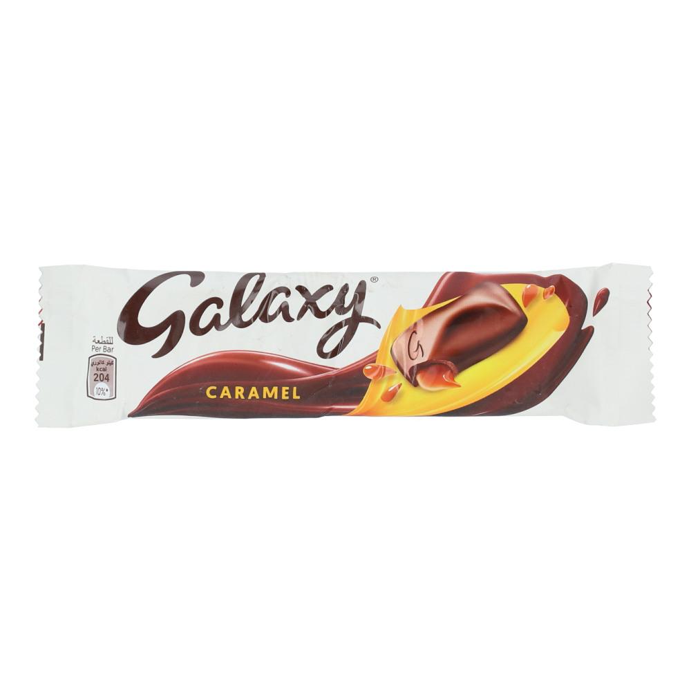 GALAXY CARAMEL CHOCOLATE 40G