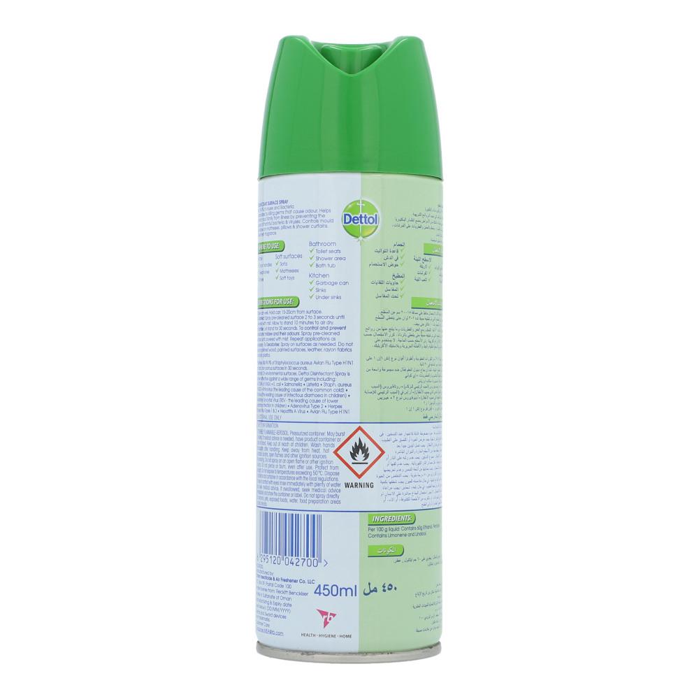 DETTOL DISINFECTANT SPRAY ALL IN ONE ANTIBACTERIAL 450 ML