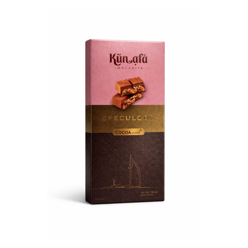 KUNAFA MALAKIYA CHOCOLATE BAR SPECULOOS 160 GM