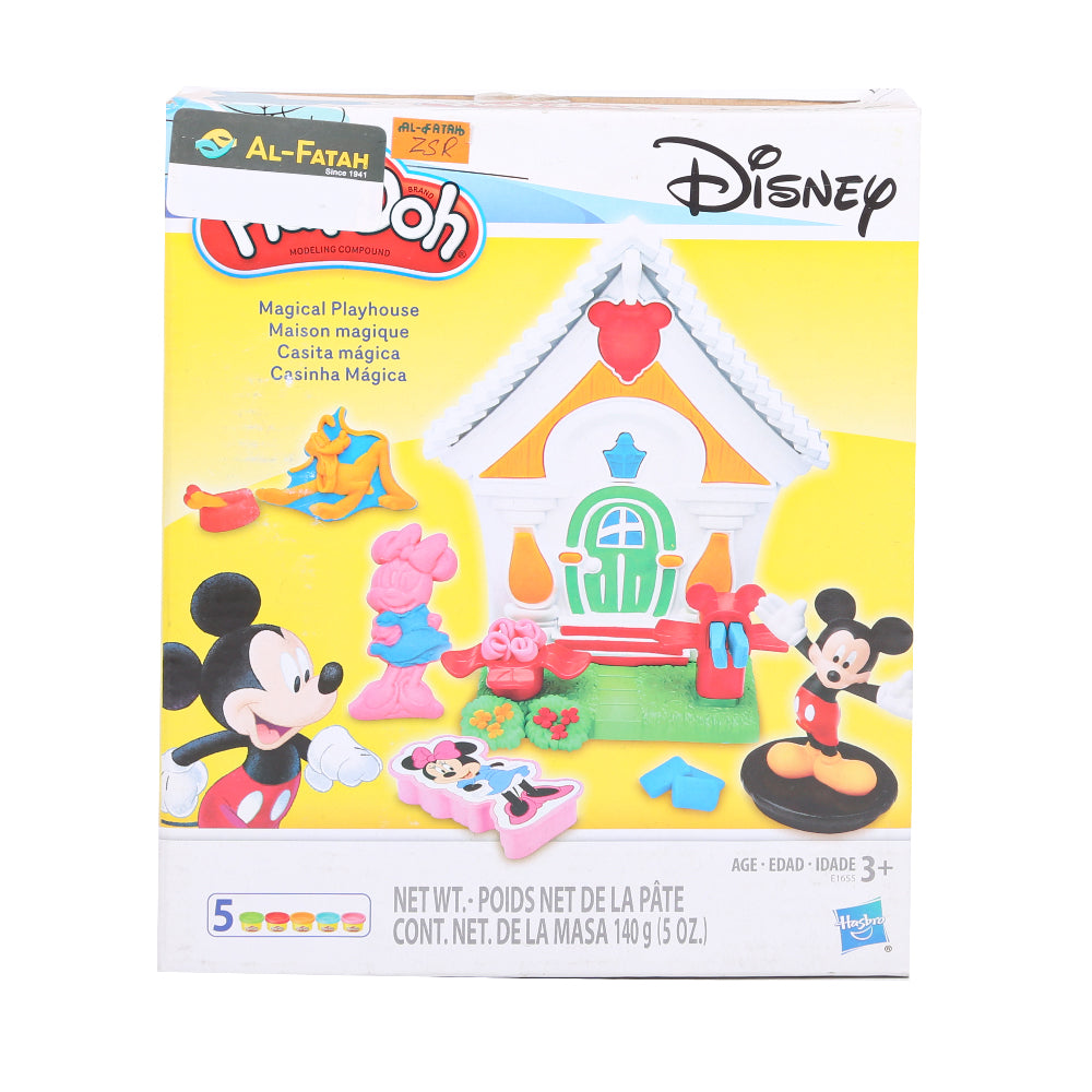 E1655 P-D Disney Magical Play House