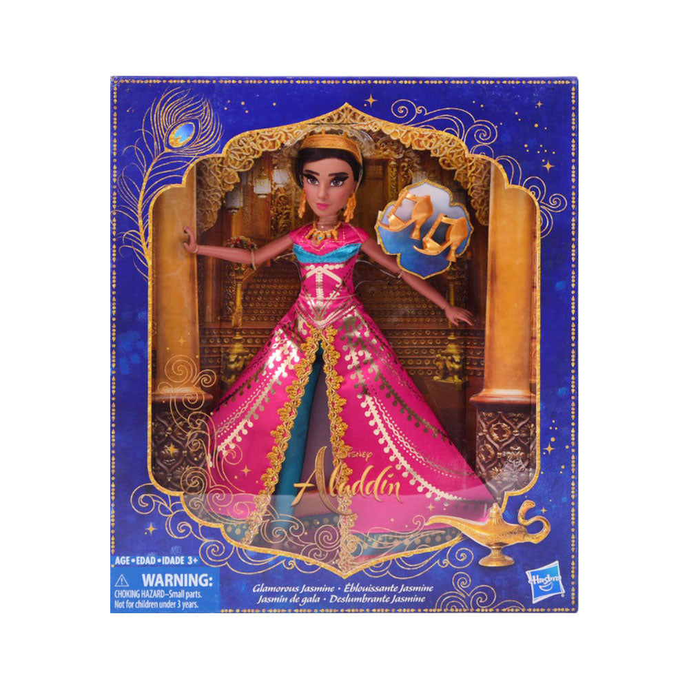 E5445 HASBRO DISNEY ALADIN DOLL A.I