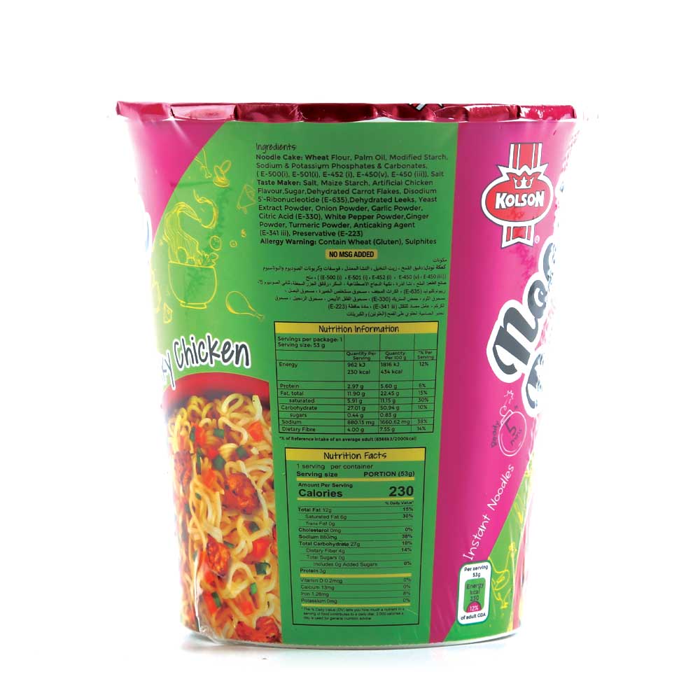 KOLSON CUP NOODLES CHUNKY CHICKEN 50 GM BASIC