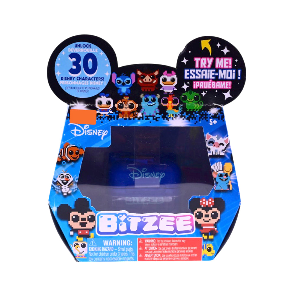 7054 E-11/E-12 BITZEE TRY ME SUPRISE BOX IR