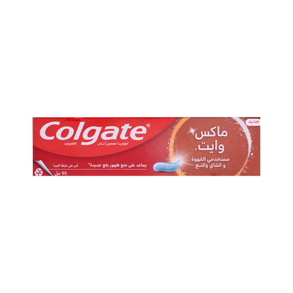 COLGATE TOOTHPASTE MAX WHITE COFFEE & TEA 75ML