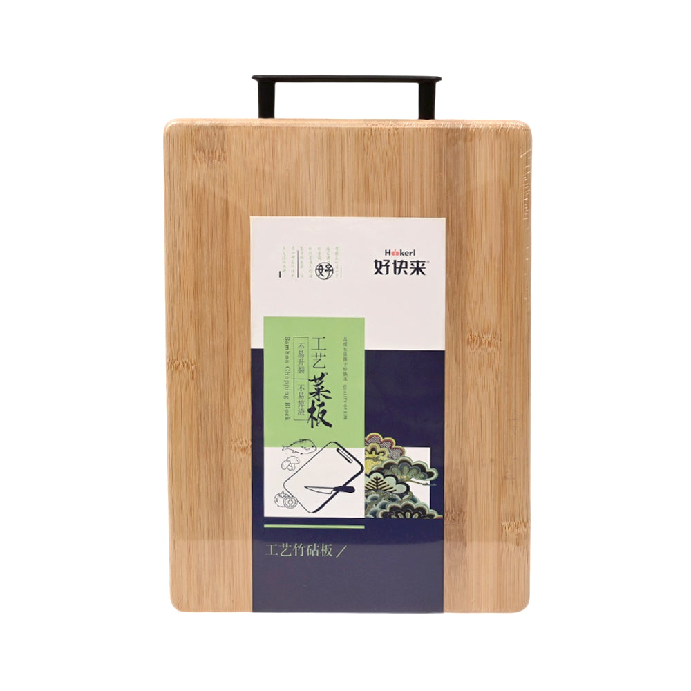 CUTTING BOARD WOODEN IR 6121-390