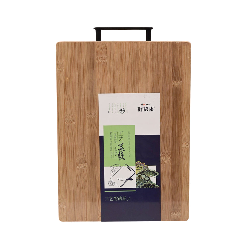 CUTTING BOARD WOODEN IR 6121-391
