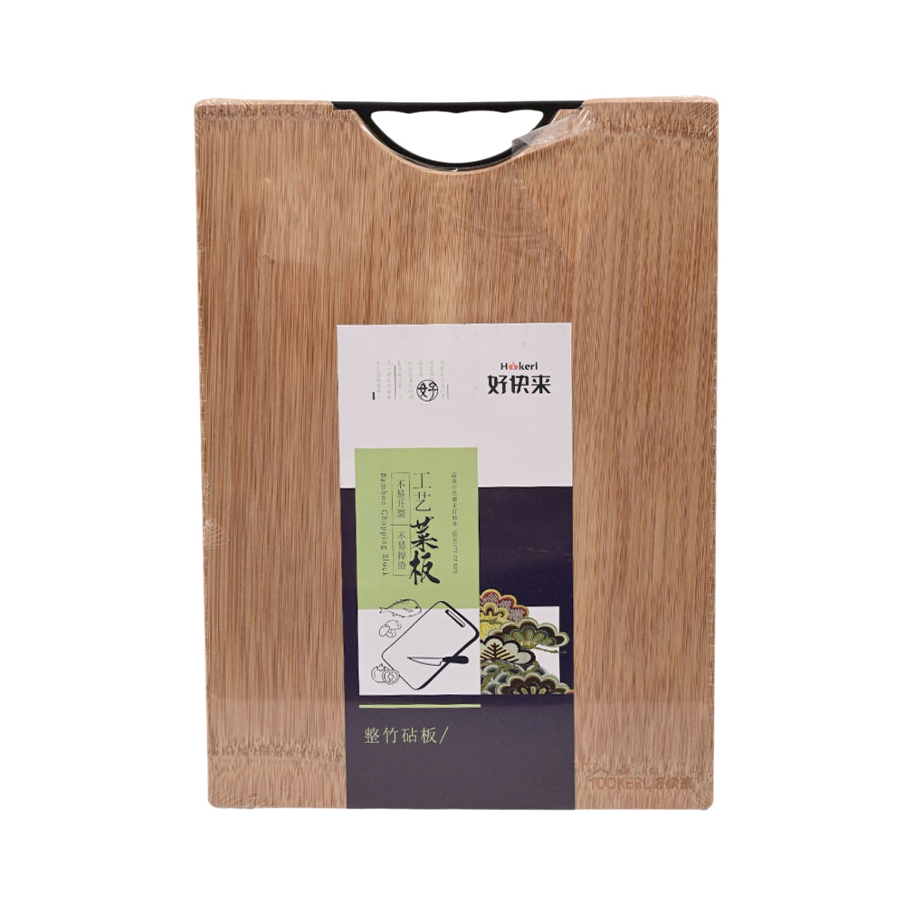 CUTTING BOARD WOODEN IR 6121-392